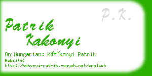 patrik kakonyi business card